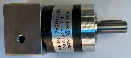 Planetary-gear-reducer