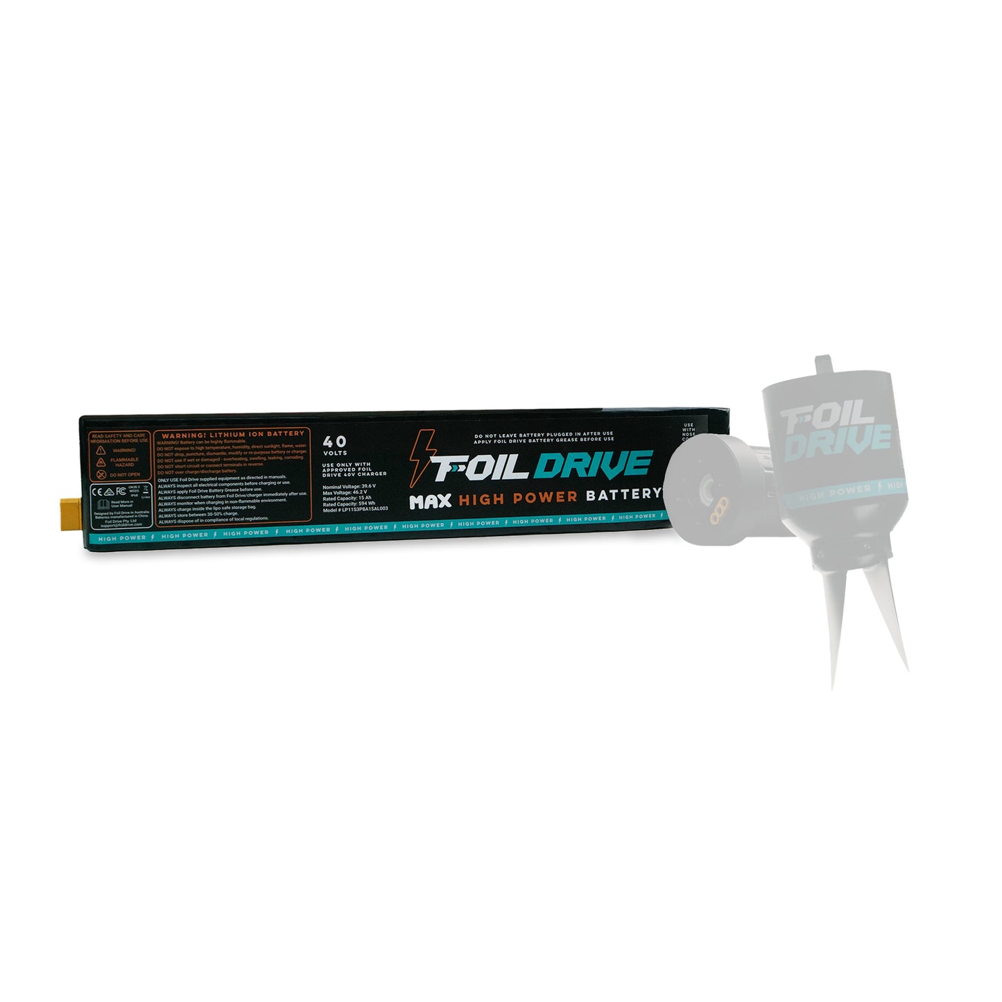 Foil Drive MAX High Power Battery