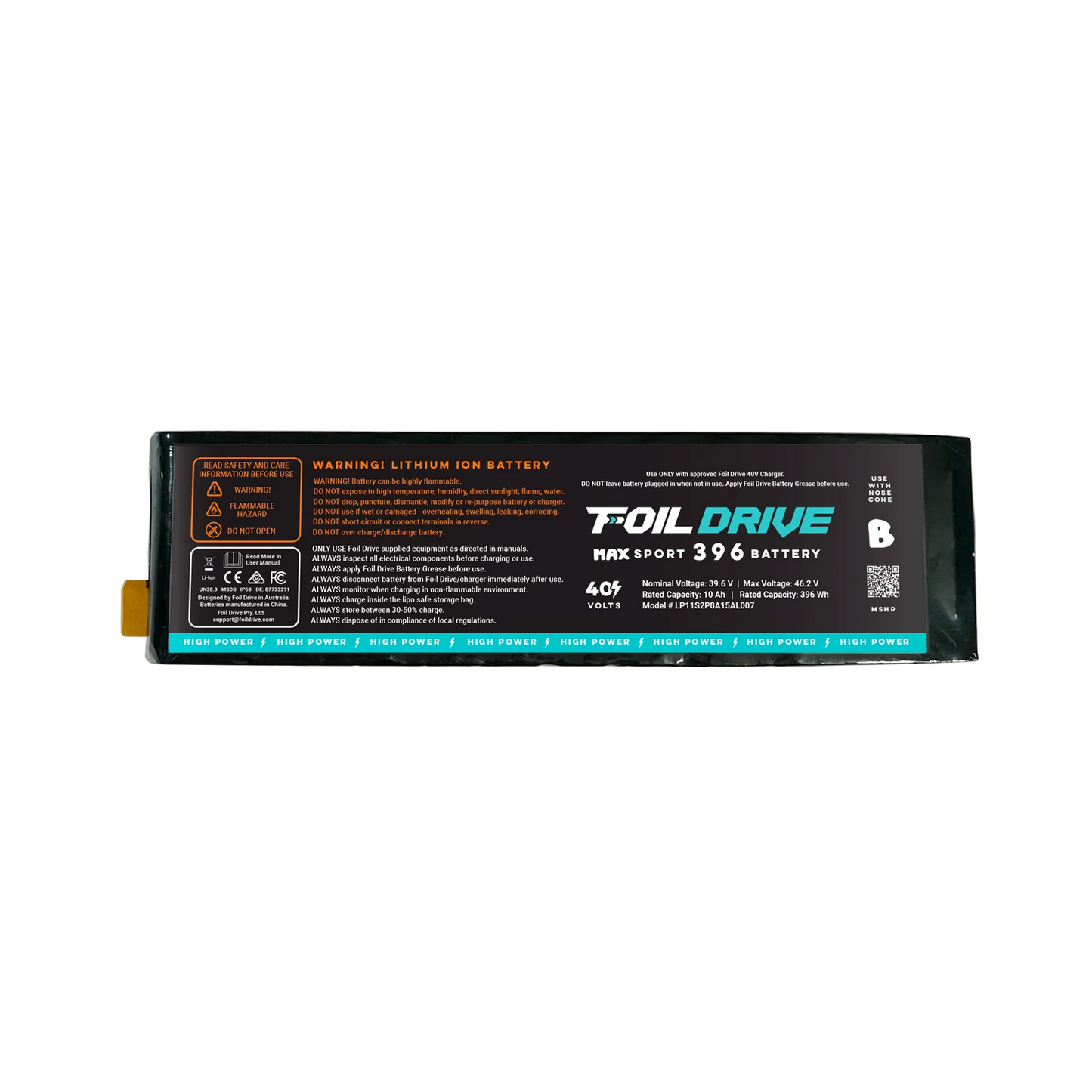 MAX Sport High Power 396 Battery