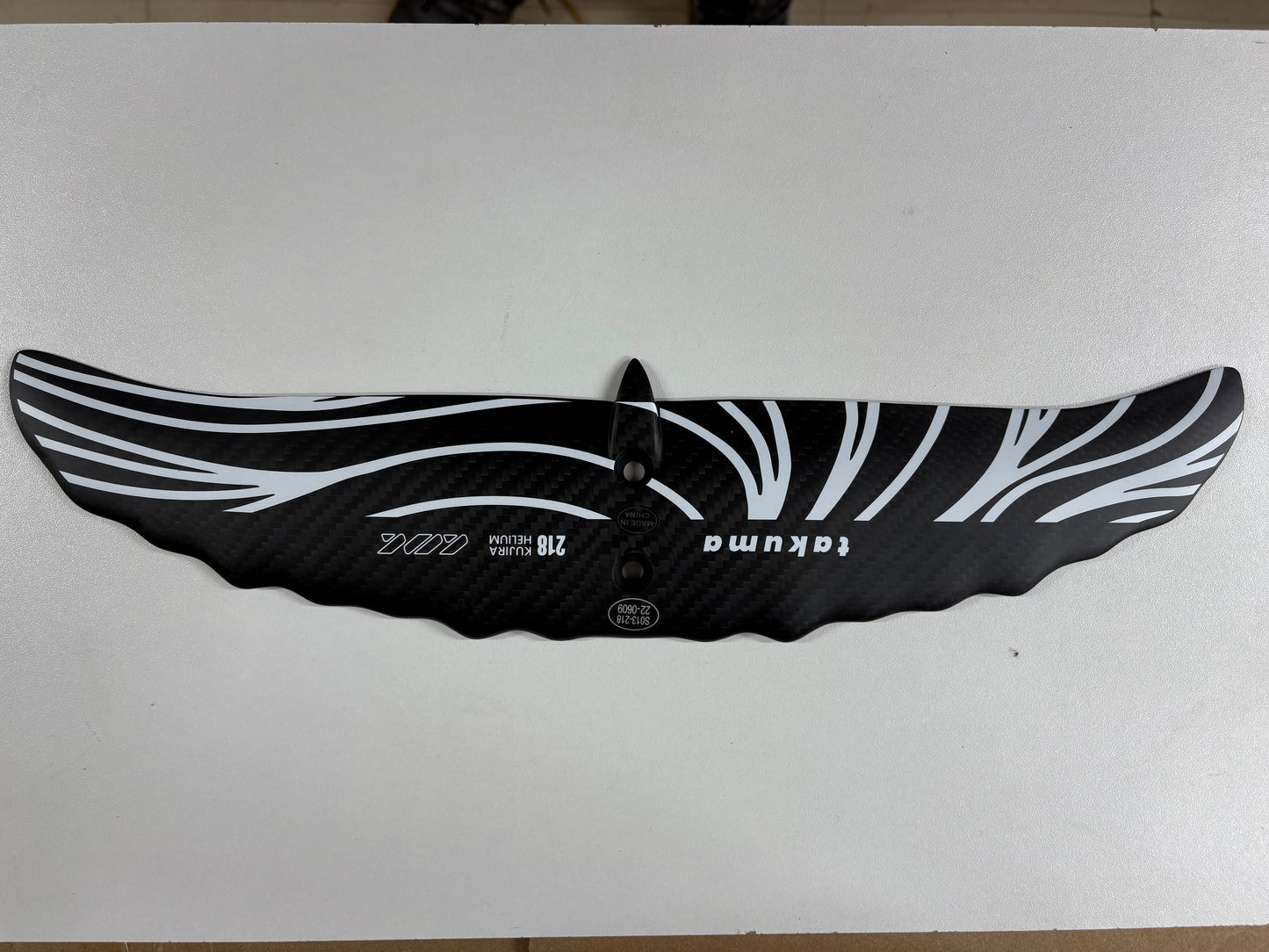 Takuma Kujira 980 AC 75cm
