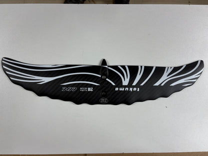 Takuma Kujira 980 AC 75cm