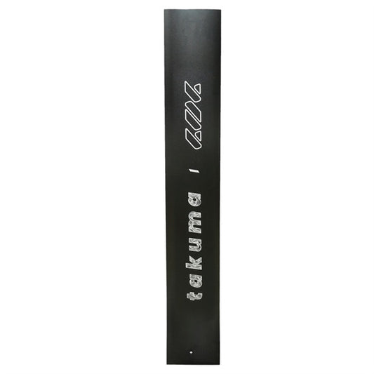 Takuma Kujira Alloy Mast 75cm